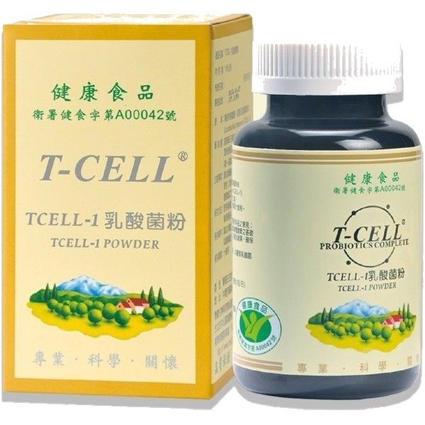 T-CELL 原生益菌產品